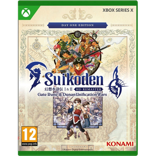 Suikoden I&II Remaster Day One Edition (Xbox Series X)